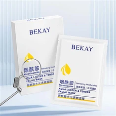 Vlažilna maska za obraz